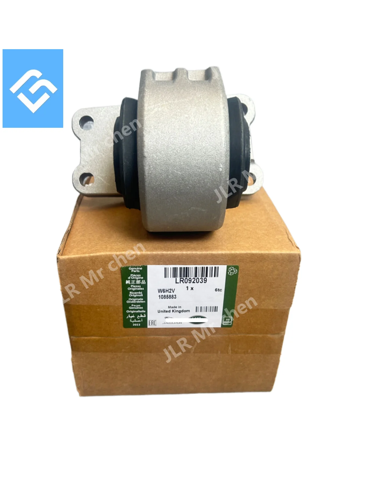 Engine Mount Bracket For Land Rover Discovery 3 Discovery 4 IAF500021 IAF500030 IAF500070 LR091364 original LR092039 Parts Engine Mounts