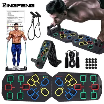 Multifunctional Folding Push Up Board Set Bracket Abdominal Muscle Training Equipment Portable Push Up Board Exercise Training 1