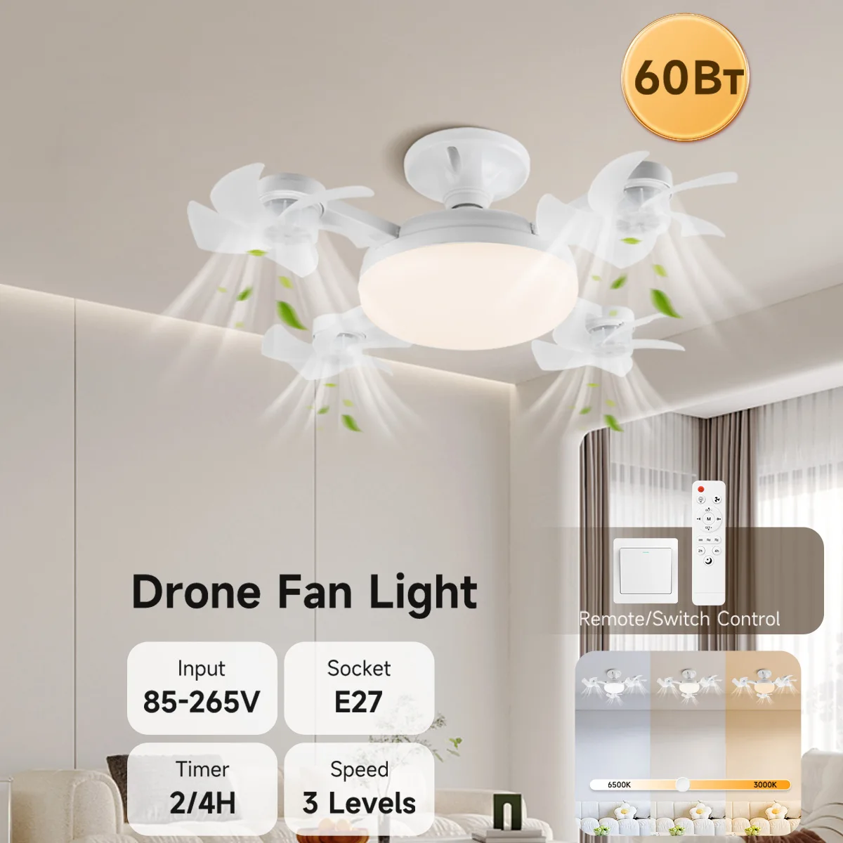 ستبليس يعتم مروحة السقف مصباح مروحة كهربائية E27 ا...