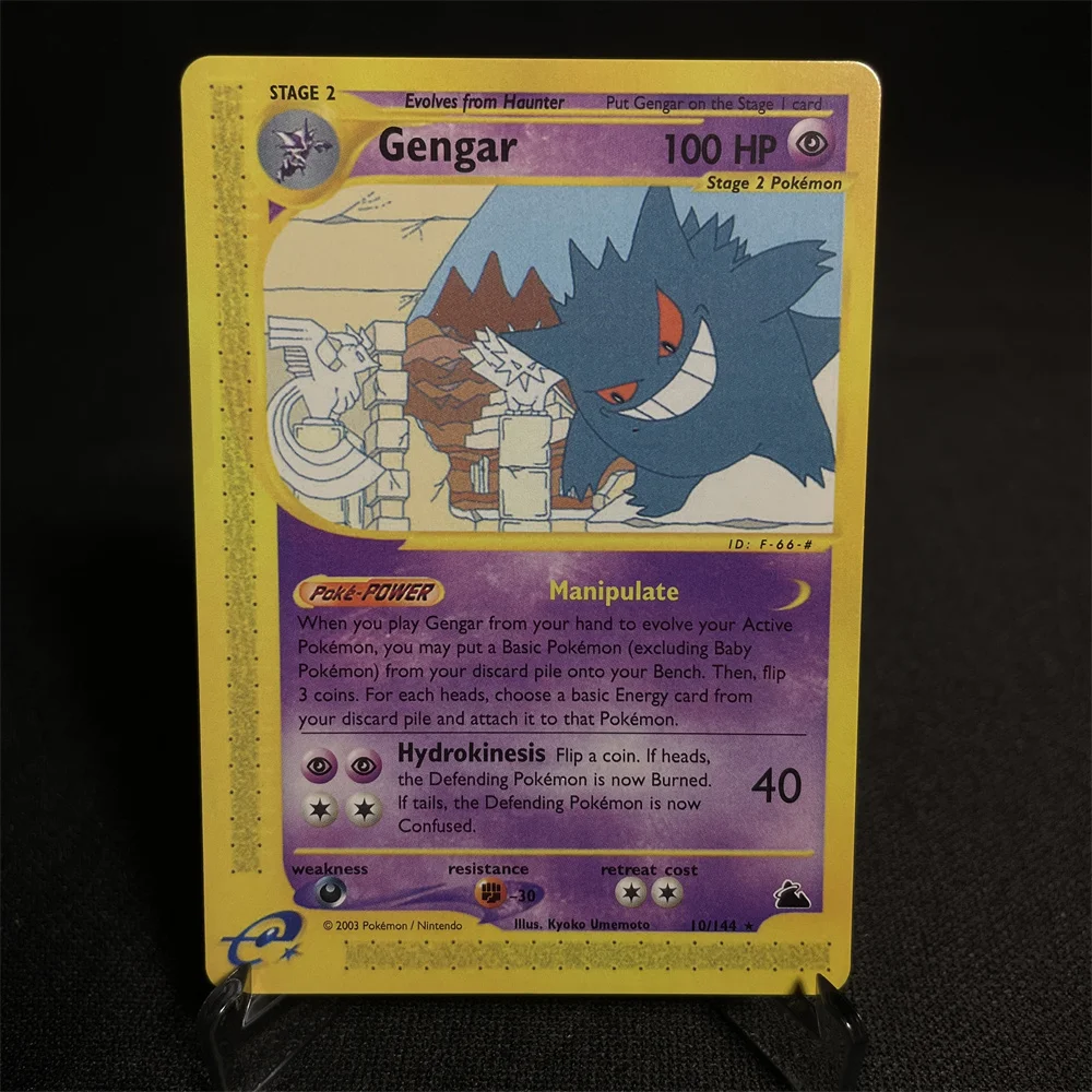PKM-Karte, glänzende Karte, Fitnessstudio-Serie, Houndoom Jolteon Umbreon Gyarados Snorlax Steelix Piloswine, Geschenk für Kinder, Spielzeug, Proxy-Karte – Detail 14