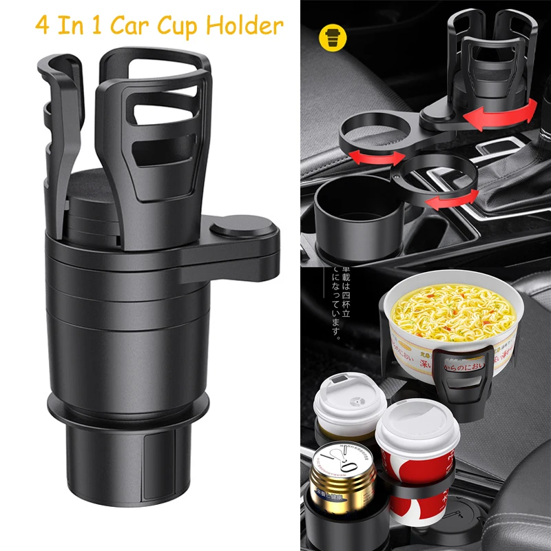 

2/4 In1 Adjustable Car Cup Holder Expander 360 Degree Rotating Slip-proof Base Tray Car Drink Cup Bottle Holder Auto Accessories