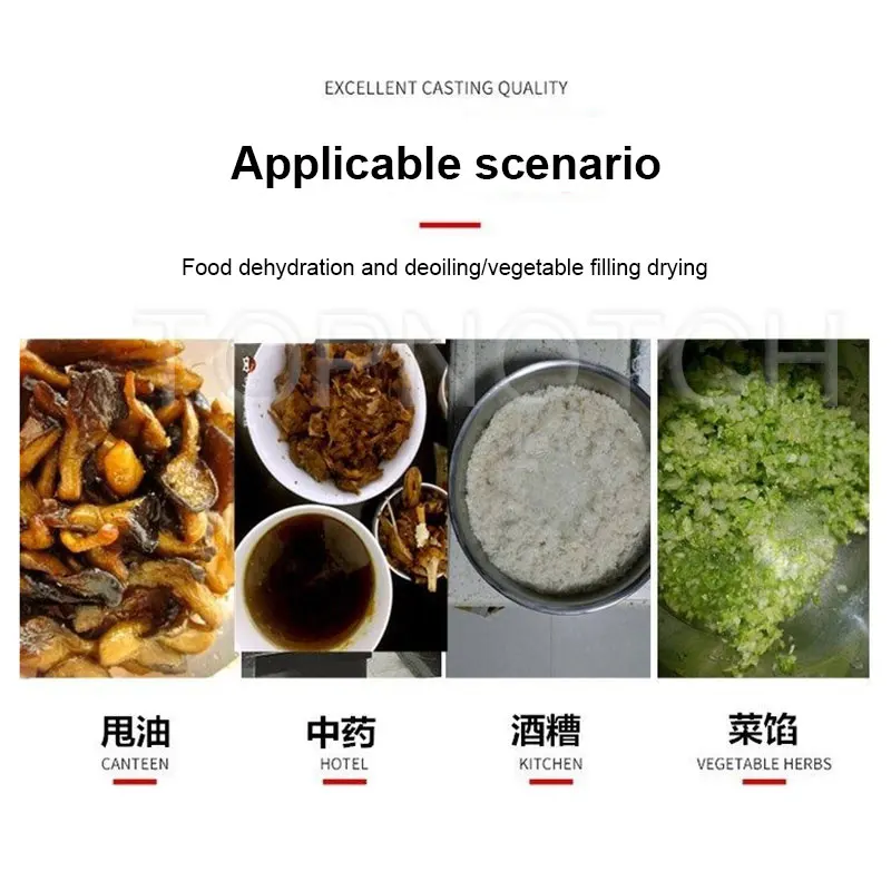 Commercial Food Dehydration Air Dryer Centrifugal Vegetable Dehydration Cleaning Machine 6