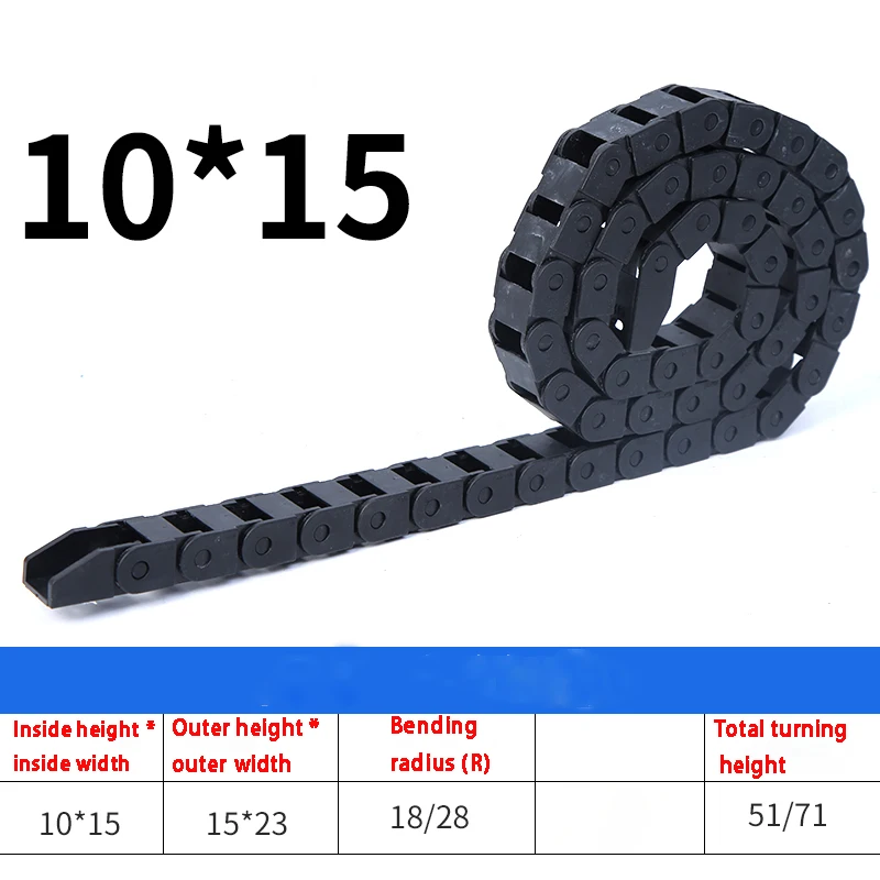 Open Drag Chain Bridge Type, Cable Carrier with Ends, 1000mm Length, CNC 3D Printer, Voron Trident, 10x10mm, 10x15mm, 10x20mm