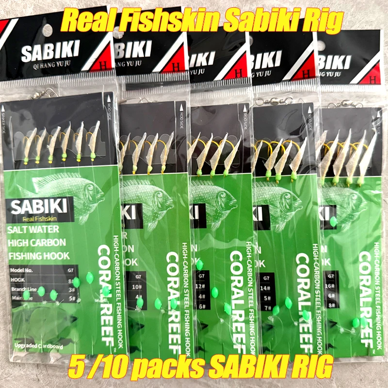 Packs Sabiki Rigs TAKBAS 5/10 - Hameçons carbone pour pêche eau douce et mer avec perles lumineuses