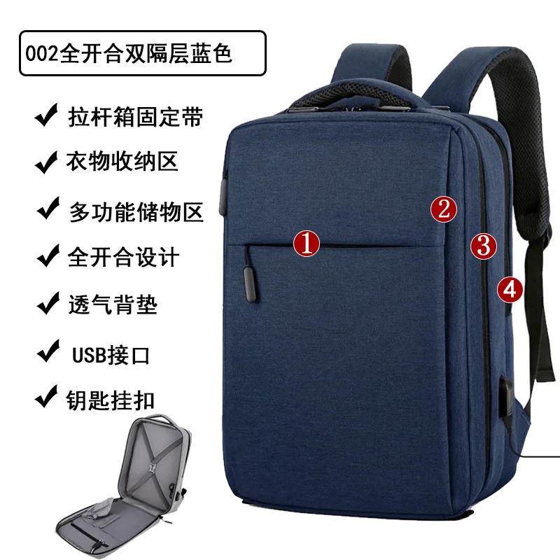 Business Men's 16-Inch Laptop Backpack Customizable Logo High-End Feel Double-Shoulder Computer Bag Nylon Material Breathable image 8