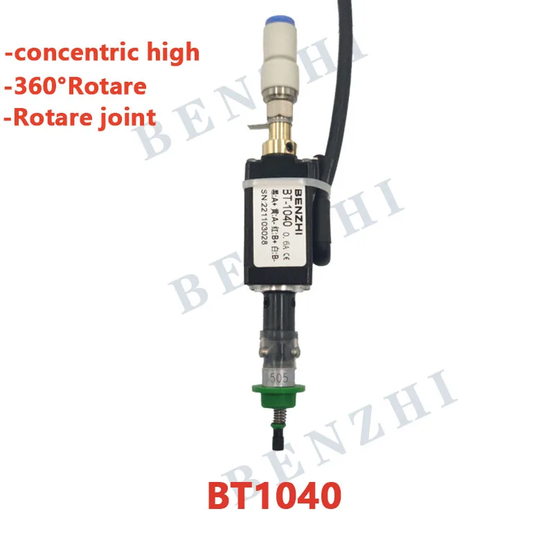 BT1040 SMT HEAD Nema8 hollow shaft stepper for pick place head SMT DIY mountor connector 5mm special  nozzle rotary joint