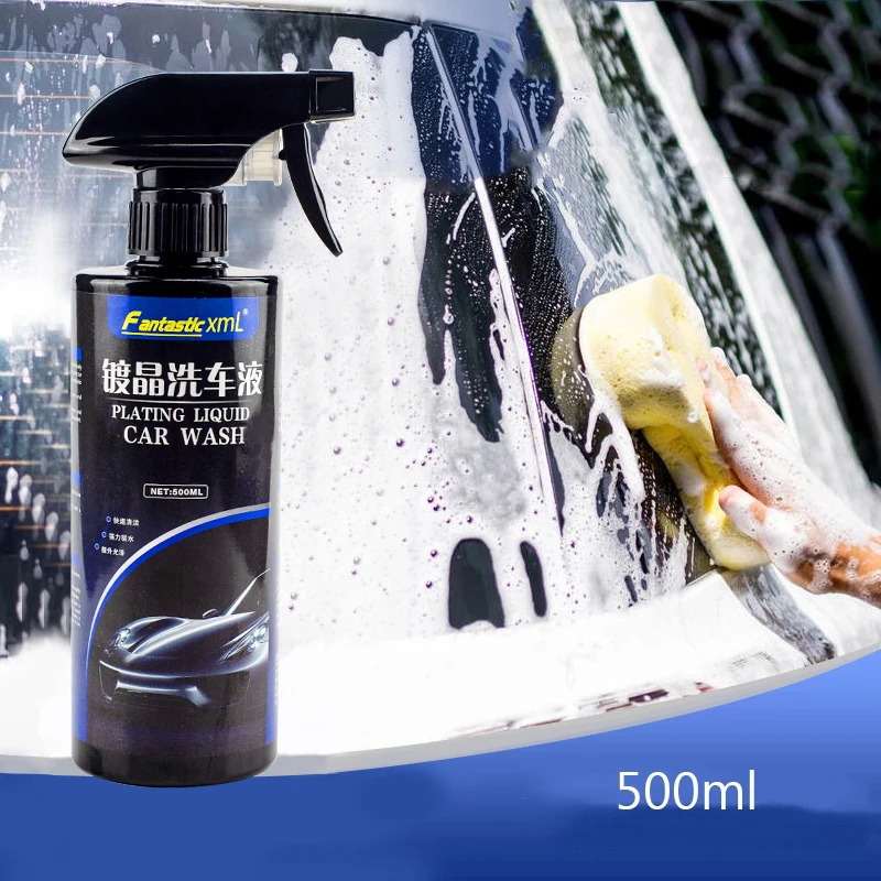 

Concentrated Car Wash Shampoo With Polishing Wax Coat Super Suds Shampoo Superior Surface Cleanser Windshield Wash Accessories