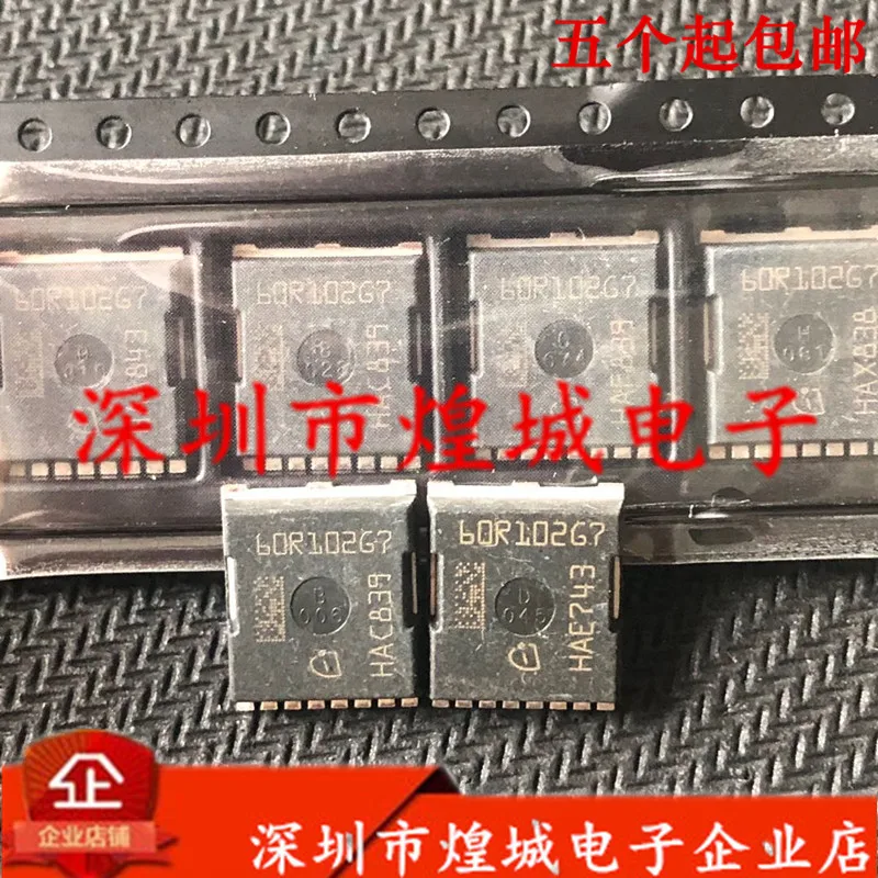

5 шт./партия, IPT60R102G7 60R102G7