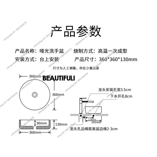 อ่างล้างหน้าแบบตั้งโต๊ะสีชมพูและสีขาว อ่างล้างหน้าแบบฝ้า อ่างล้างหน้าแบบด้าน อ่างล้างหน้าเดี่ยว อ่างล้างหน้าดีไซน์ศิลปะ อ่างล้างหน้าทรงกลม เซรามิก อ่างล้างหน้าสร้างสรรค์สำหรับบ้าน 6