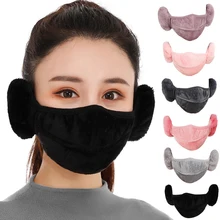 

Men Women Winter Two-in-one Earmuffs Warm Mask Dust-proof Cold-proof Riding Ear Muff Wrap Outdoor Windproof Band Ear Warmer 2021