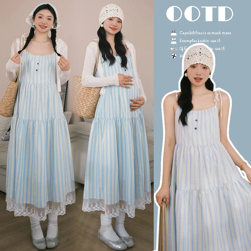 Spring New French Lace Suspender Dress + White Cardigan Maternity Two-piece Dress Set