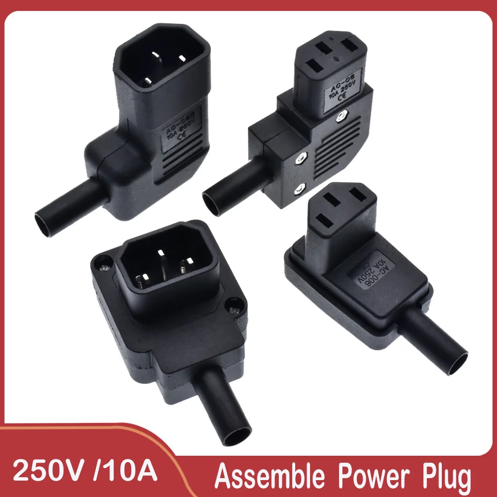 Elbow 90&deg; IEC 320 C14 Male Plug to C13 Female Socket Power Connector AC 250V 10A conversion plug electrical power socket plug conversion socket electrical sockets