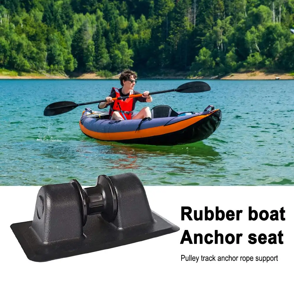 Black PVC Kayak Inflatable Boat Anchor Rope Holder