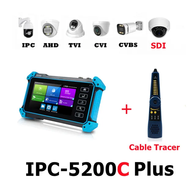 IPC5200C plus