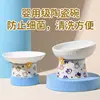 Ceramic Cat Bowl Protects Cervical Spine, Prevents Black Chin, Cat Food Snacks, Pet Drinking Water Bowl, Puppy Food Bowl 4
