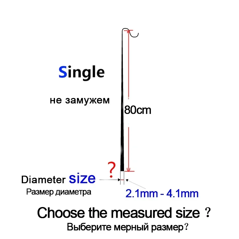 2.2mm-4.1mm 5  80cm ˴    븸 ˴ ü ũ ָ ߰ ź  ׼ ưư