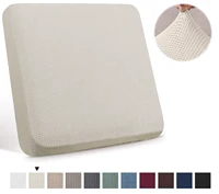 Spandex Jacquard Protector Jacquard Sofa Cushion Cover Corner Sofa Seat Cushion Slipcover Elastic Solid Color Couch Cover 1