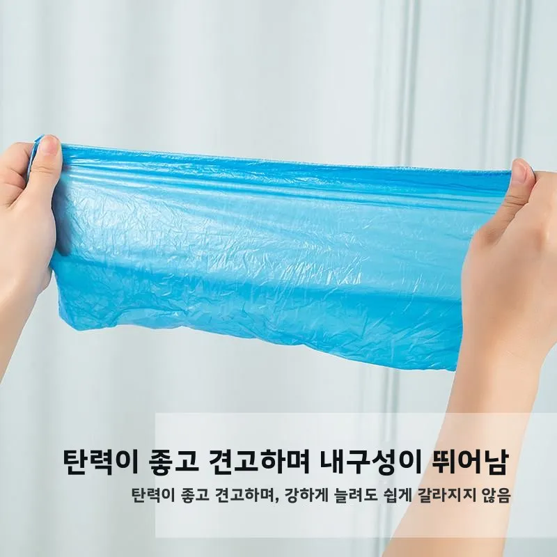 일회용 두꺼운 플라스틱 신발 커버 방수 미끄럼 방지 내마모성 가정용 손님용 발 커버 필름 (성인 및 학생용)