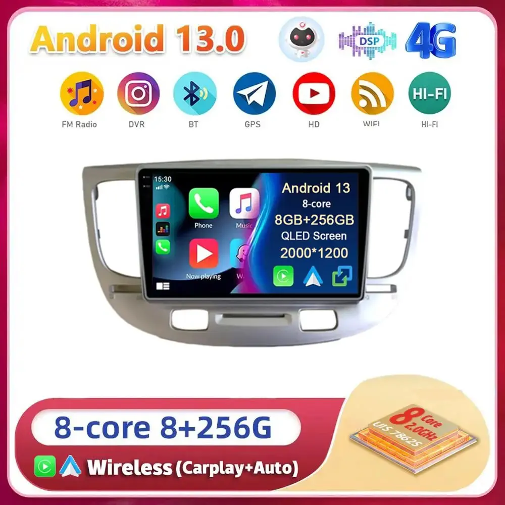 

Android 13 Carplay WIFI+4G For Kia RIO 2 RIO2 2005-2008 2009 2010 2011 Car Radio Multimedia Player GPS Stereo 2din Head Unit DSP