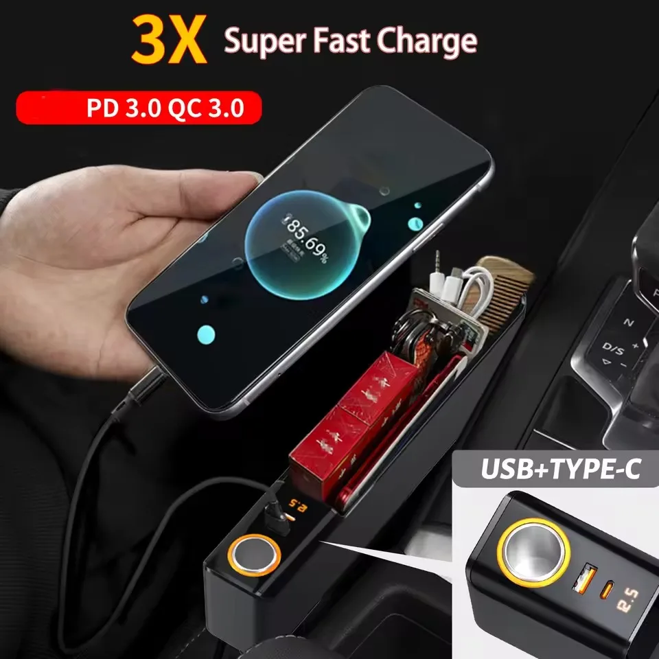 Car Seat Gap Storage Box Organizer with Charge Port