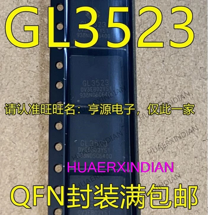 

10 шт. новый оригинальный GL3523 QFN USB