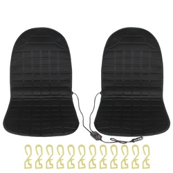 12V Electric Heated Cushion - Winter Warmth (2 pcs)