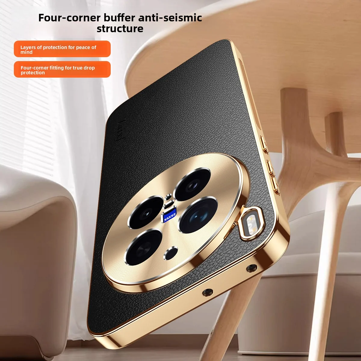 Luxury PU Leather Skin Plating Lens Protective Back Cover Case