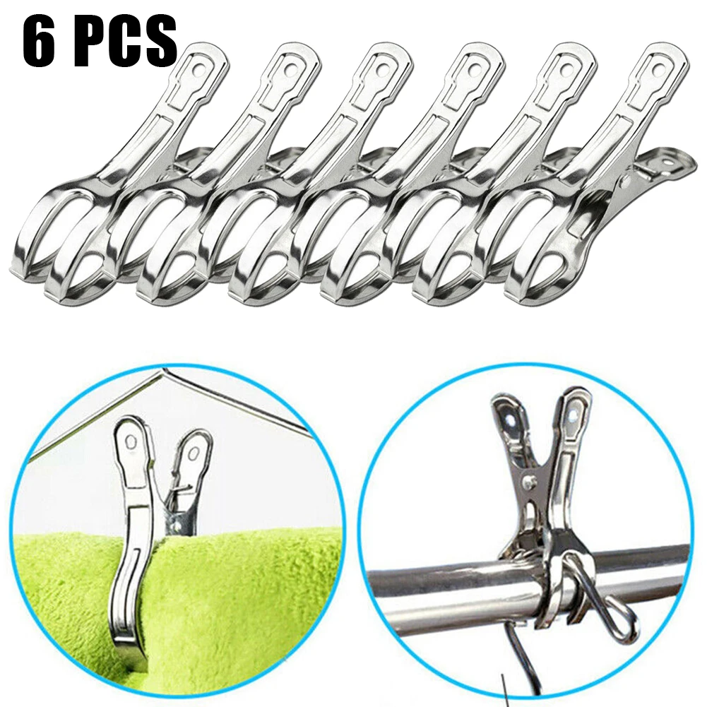 

6Pcs 9cm Stainless Steel Large Beach Towel Clips Multipurpose Clothespins Clothes Pegs Pins Hanger Clamp Household Clothespin