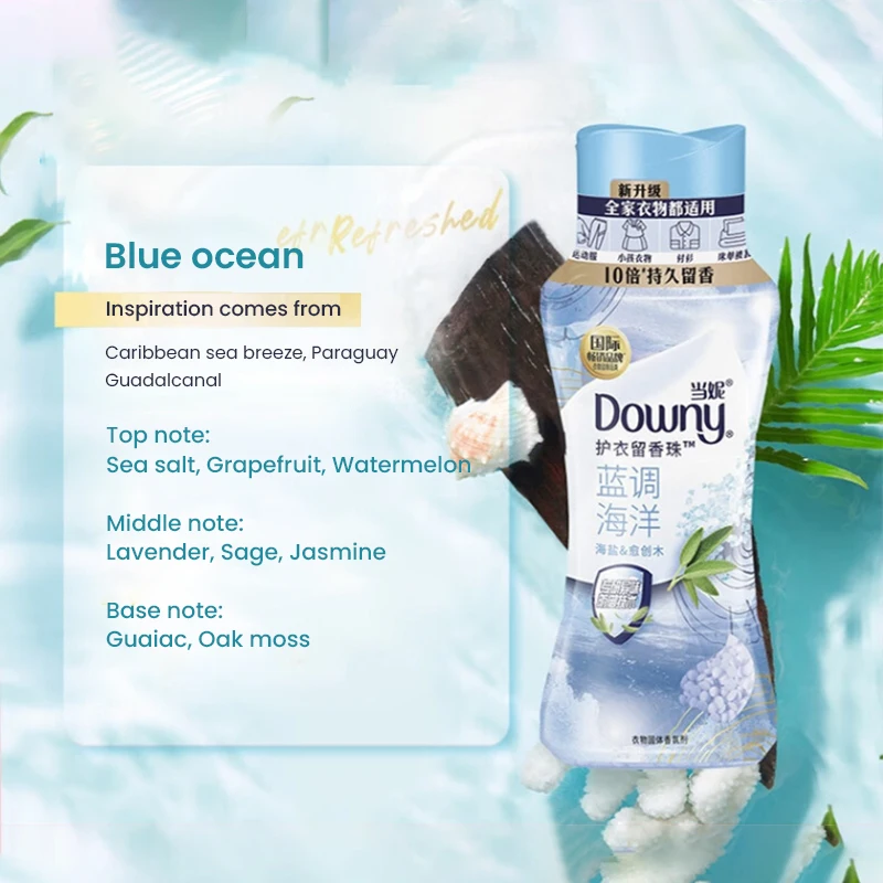 Laundry Scent Booster Beads 200g/pc Ocean Forest Sakura Lavender Aroma