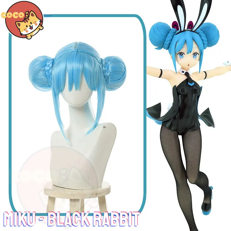 cocos-vocaloid-black-rabbit-miku-cosplay-wig-miku-cos-black-rabbit-bunny-miku-cosplay-blue-meatball-hair