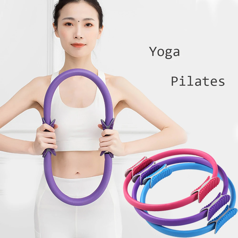 Йога Пилатес круги для домашнего фитнеса тренировка профессиональное кольцо
