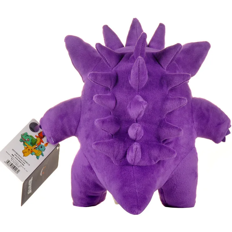 ポケモン - ポケモン　ぬいぐるみ大量　ピカチュウ　リザードン　ゲンガー等 ポケモンオリジナルぬいぐるみゲンガーピカチュウかわいい