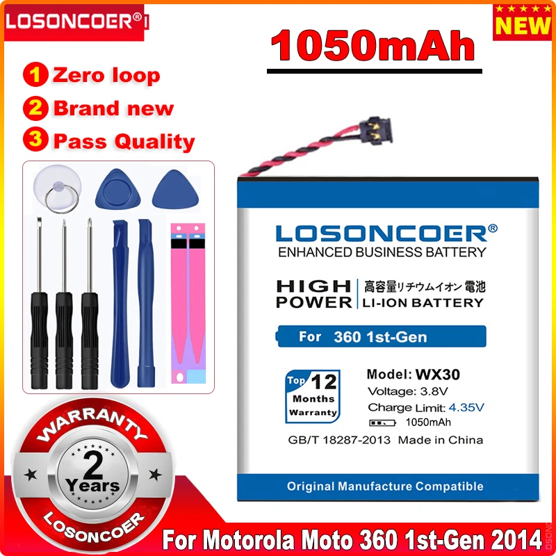 

LOSONCOER WX30 1050mAh SNN5951A High Capacity Battery For Motorola Moto 360 1st-Gen 2014 Smart Watch Batteries+Quick Arrive