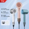 Oley High-speed Hair Dryer 900W Lightweight Powerful Brushless Motor Low Noise Quick Dryer Negative Ionic Blow Dryer 1