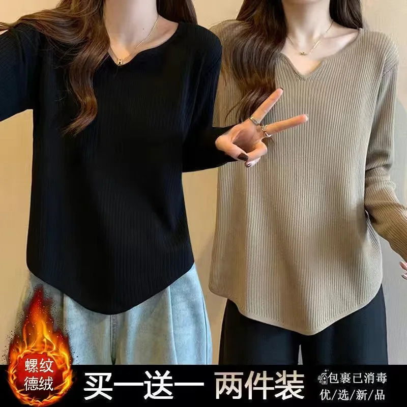 Black + khaki (two-piece pack)