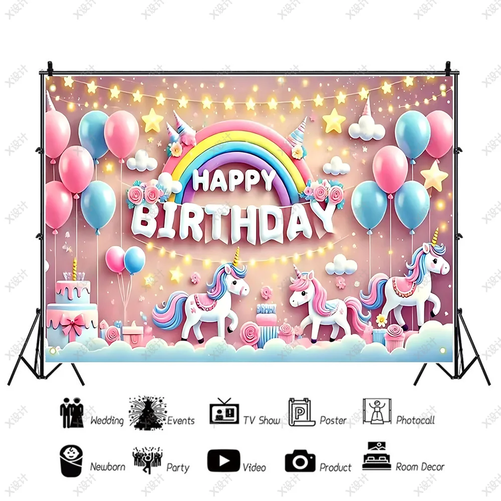 3D Cute Unicorn Background Girl Birthday Party Cake Table Pink Decoration Supplies Banner Baby Shower Gifts Photo Studio Props party supplies birthday backdrop party decoration party backdrop curtain photography props photo booth props
