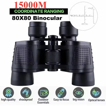 Professional HD Binoculars 80x80 – Long-Distance Telescope with BAK4 Optics for Hunting & Outdoor Camping 1