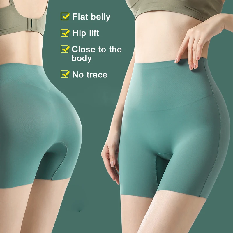 Women's Seamless Shorts Ice Silk Safety Pants High Waist Hip Lift Large Size Boxer Panties Anti Friction Under Skirt Shorts