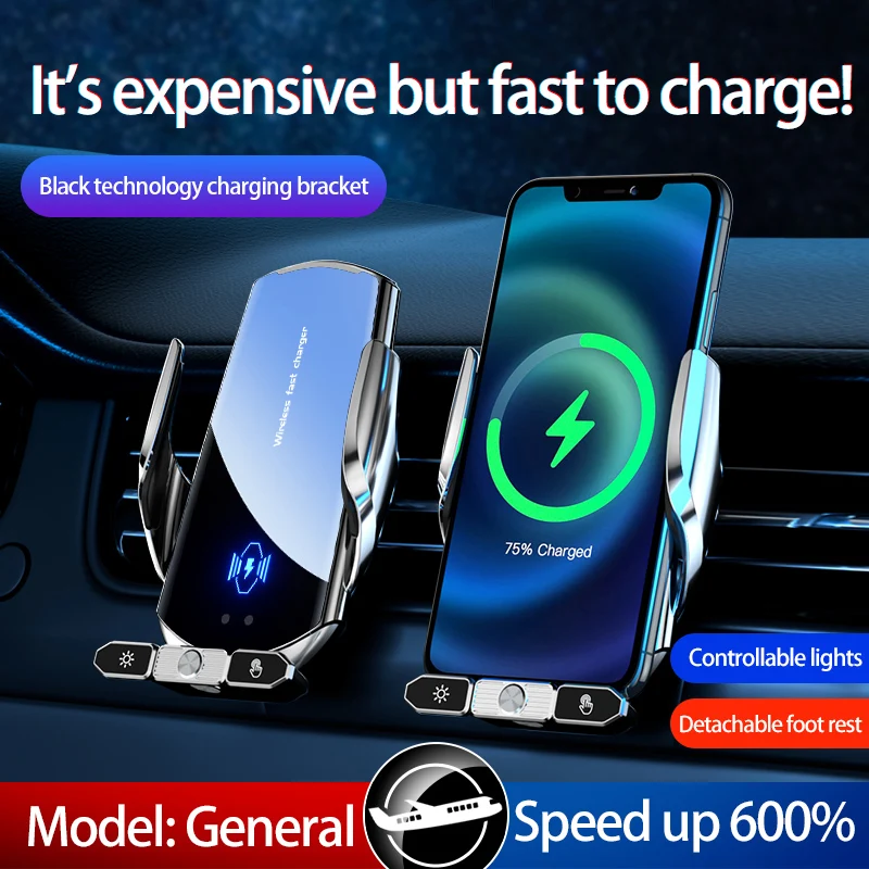 Magnetic Wireless Car Charger with Automatic Fast Charging & Infrared Induction