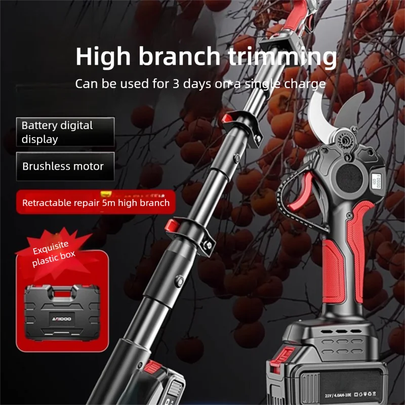 Lithium Battery Pruning Shears 2
