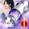 Automatic Rotation Male Masturbator Cup Real Vagina Blowjob Pussy Masturbation Sexy Toys for Men Pocket Adult Goods Sex Machines 1