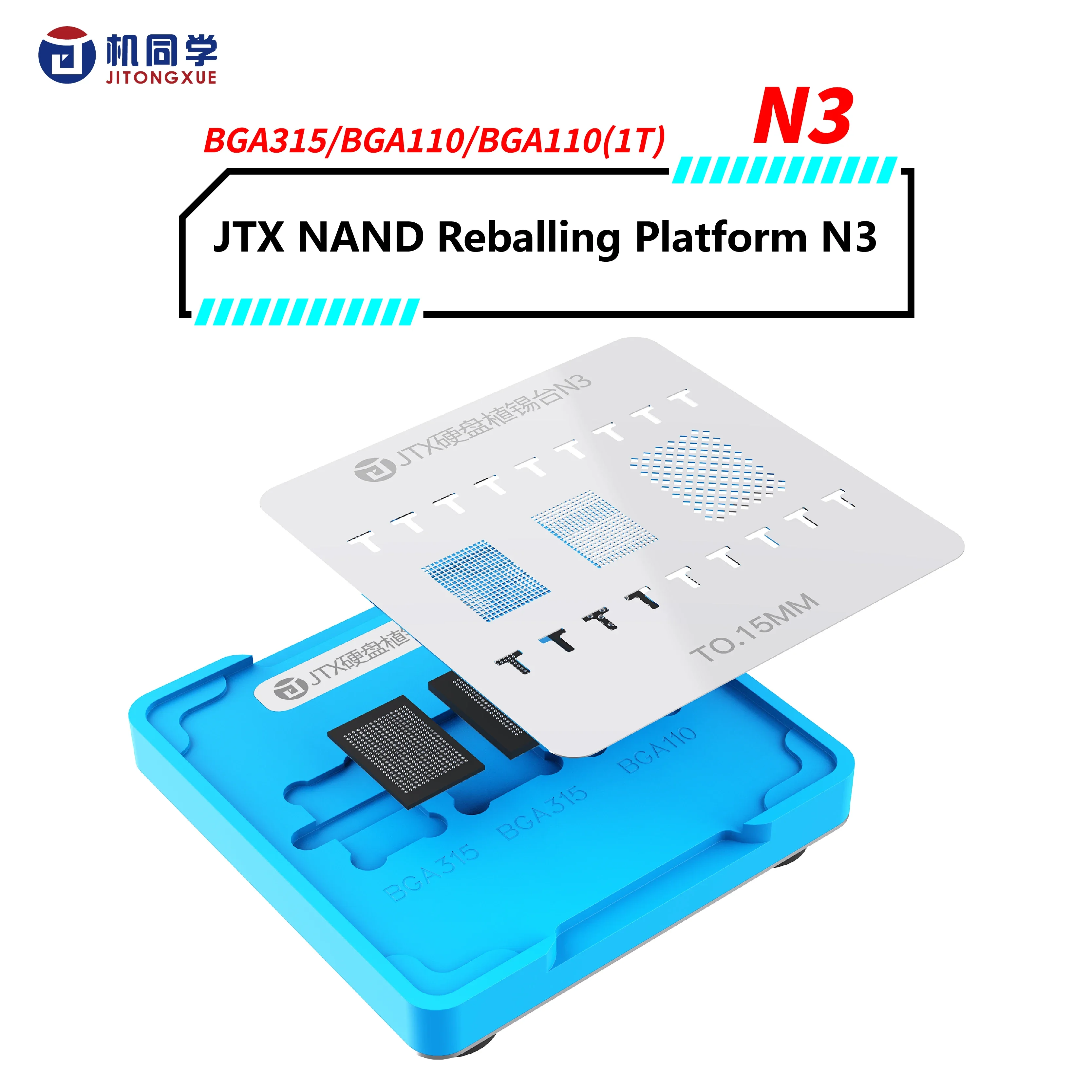 JTX N3 NAND 리볼링 플랫폼 세트(범용 NAND 스텐실 포함)로 메모리를 더욱 효율적이고 편리하게 확장