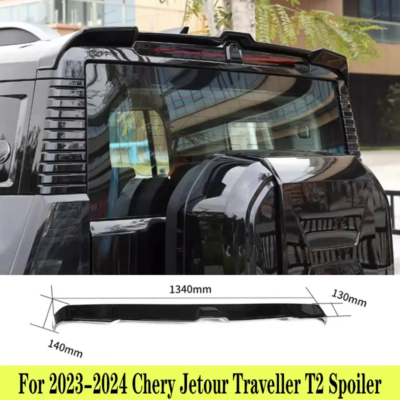 Alettone posteriore fisso per Chery JETOUR Traveler T2