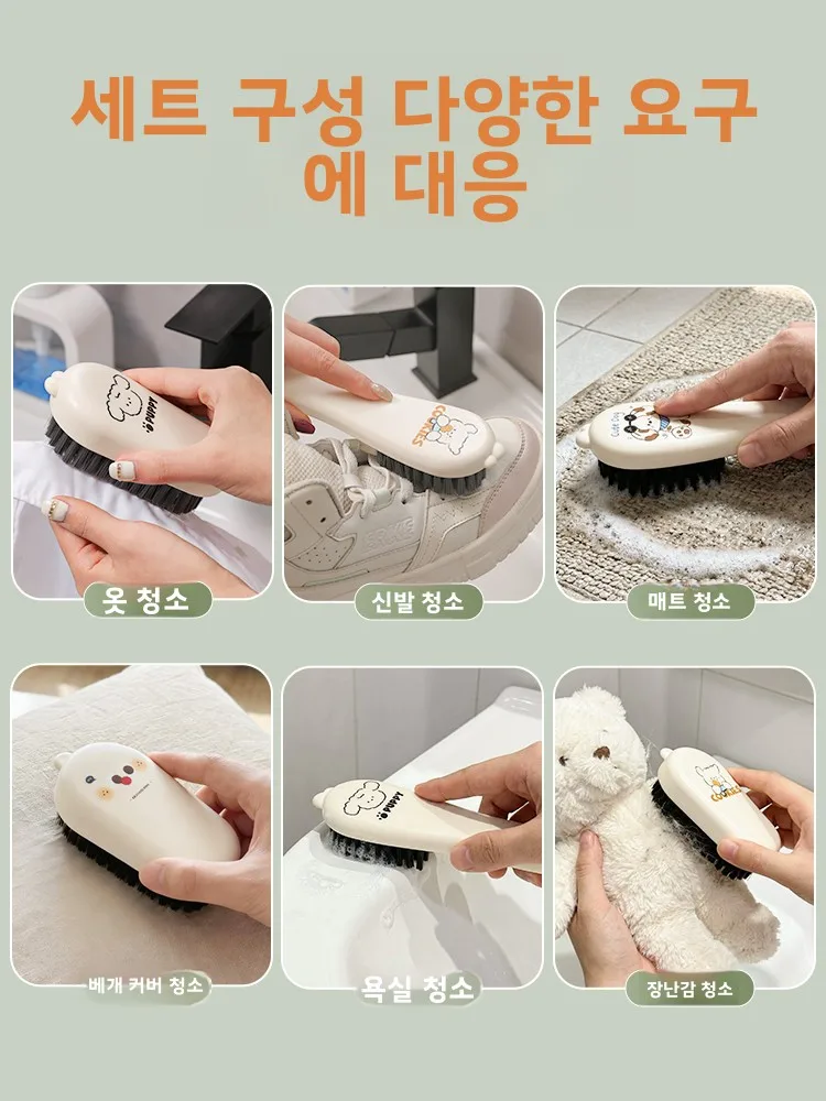 부드러운 솔이 있는 신발 및 의류 브러시 다기능 가정용 세탁 도구 신발 및 직물 청소용 손상 방지 보드 브러시