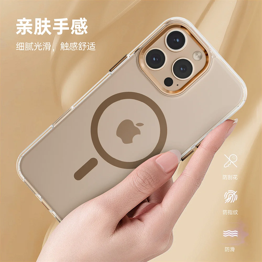 Luxury Magnetic Shockproof Phone Case with Magsafe Compatibility and Wireless Charging