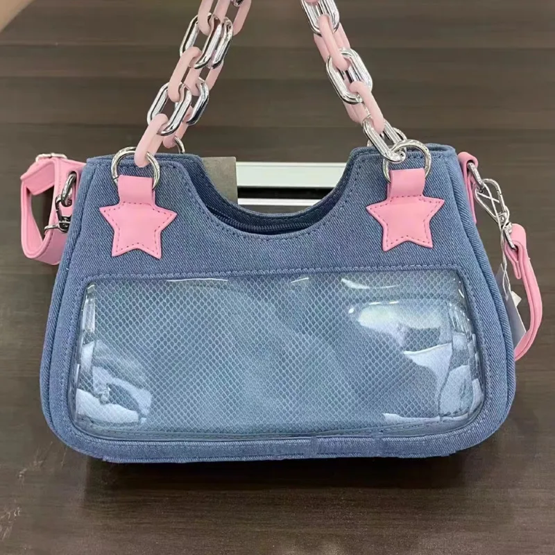 Star Shaped Denim Crossbody Bag Y2K - Kawaiienvy Denim Pink