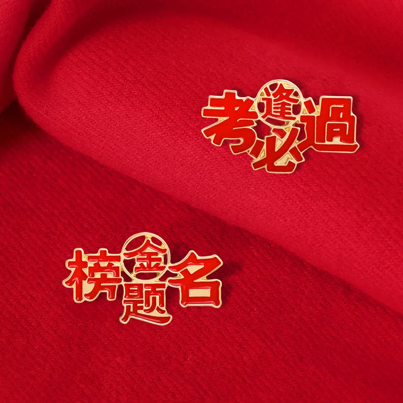 Metalic Enamel Gold Silver Unisex College Lapel Pins