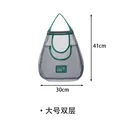 Large Double Bag