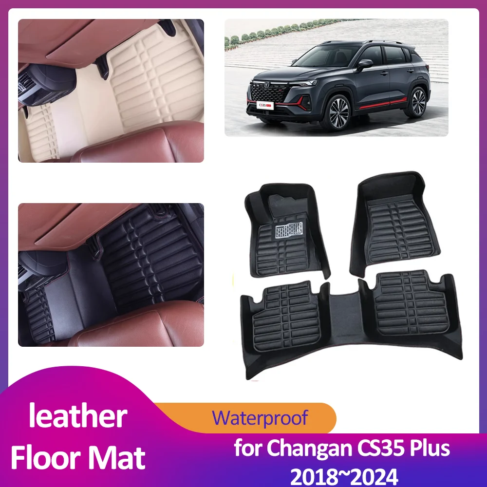 Car Floor Mat Leather Foot Inner Liner Waterproof Carpet Pad Rug Accessories for Changan CS35 Plus
