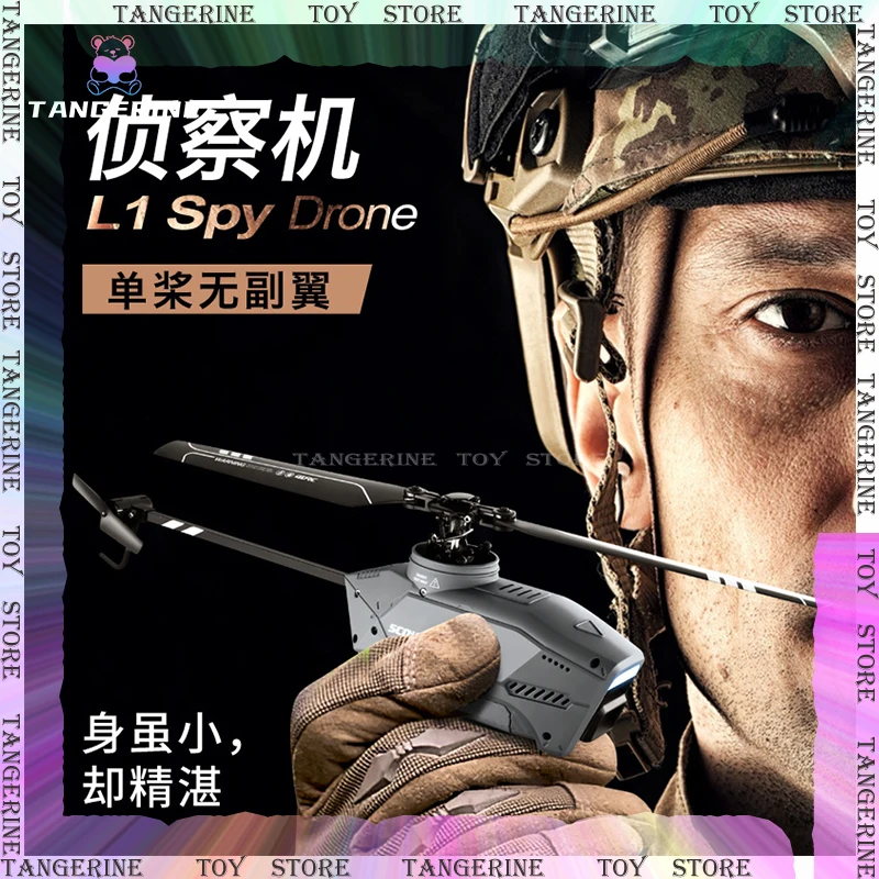 

4d-L1 Helicopter 8k High Definition 2.4ghz 4ch Electronic Gyroscope Airplane Dual Camera Remote Control Quadcopter Rc Gifts Toys